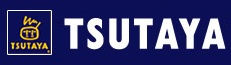 TSUTAYA