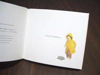 shugo tokumaru exit booklet shugo tokumaru exit booklet