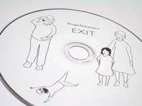 shugo tokumaru exit disc shugo tokumaru exit disc